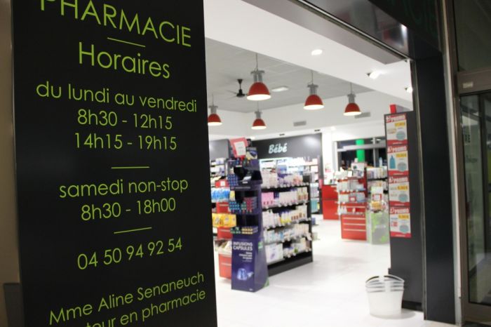 entree zone commerciale